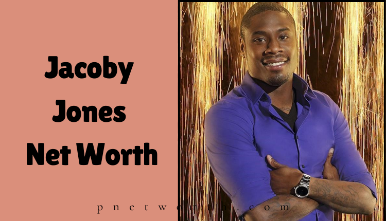 Jacoby Jones Net Worth